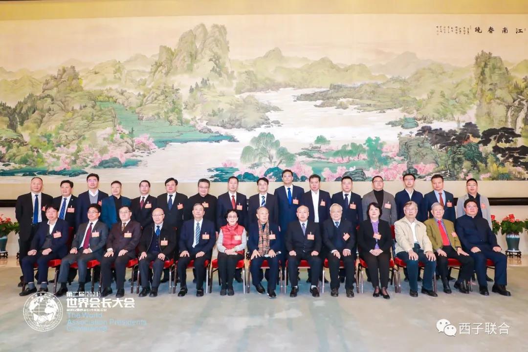 微信图片_20211115142447.jpg 微信图片_20211115142447.jpg
